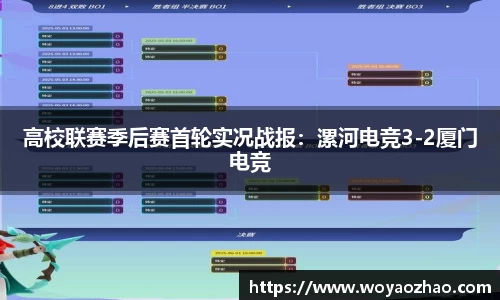 bbin宝盈集团