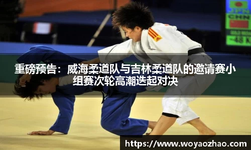 bbin宝盈集团官网