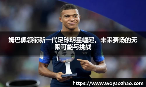 bbin宝盈集团官网