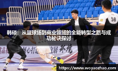 bbin宝盈集团官网