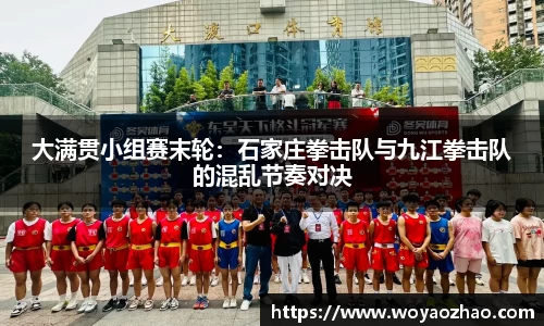bbin宝盈集团官网