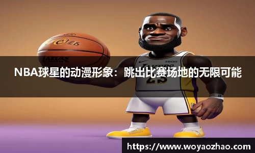 bbin宝盈集团官网