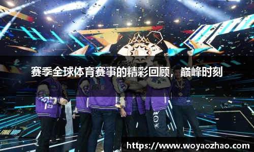 bbin宝盈集团官网