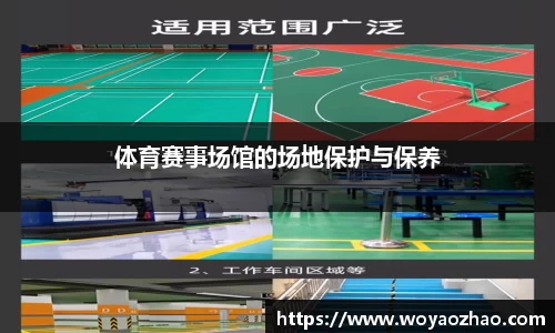 bbin宝盈集团平台