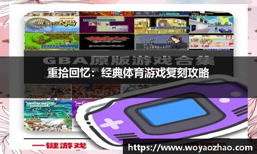 bbin宝盈集团官网