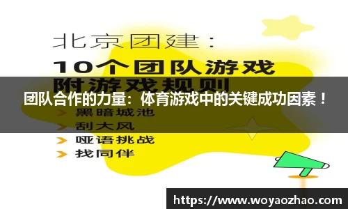 bbin宝盈集团